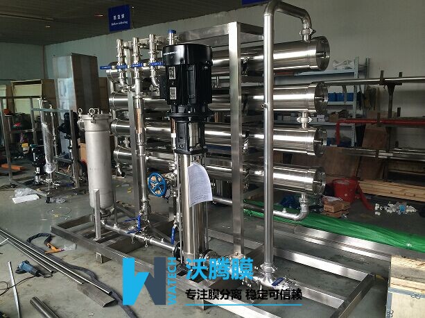 1468553078163259.jpg 膜分離設備