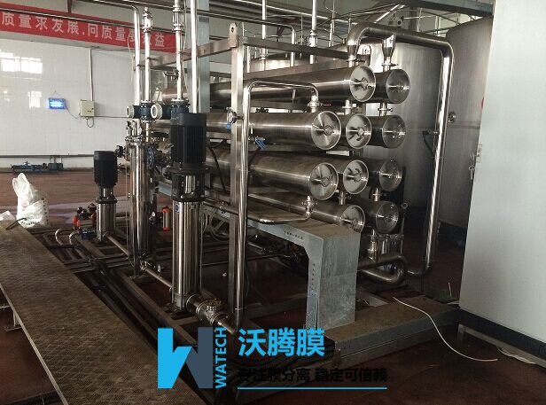 1468553078956513.jpg 膜分離設備