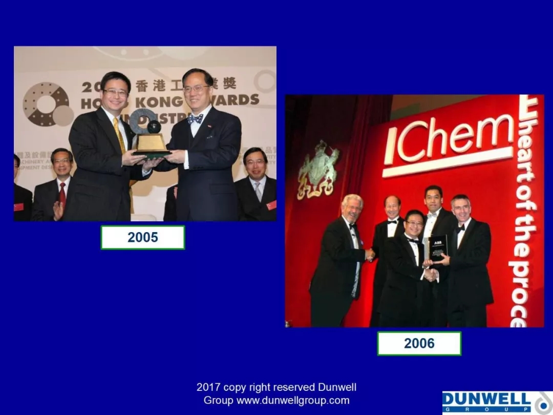 膜分離設(shè)備