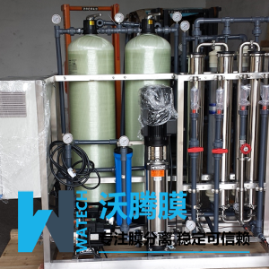 復合膜試驗設備