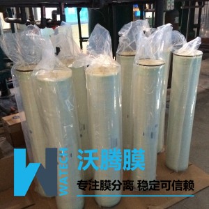 粘膠纖維生產(chǎn)過程中壓榨廢堿液制備木糖的方法