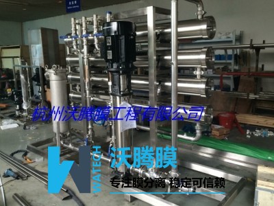 咸蛋清脫鹽設(shè)備