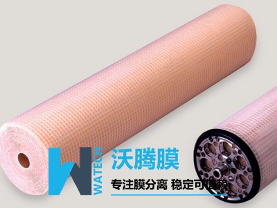 Durafoul NF 8040 納濾膜芯（GE美國進(jìn)口） 高性價(jià)比