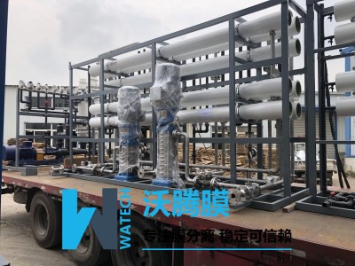 硫酸法鈦白粉生產(chǎn)中的酸洗水回用系統(tǒng)