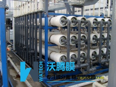 蓄電池廢硫酸膜凈化回用系統(tǒng)