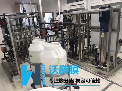 藥酒除渾濁除沉淀過(guò)濾設(shè)備 