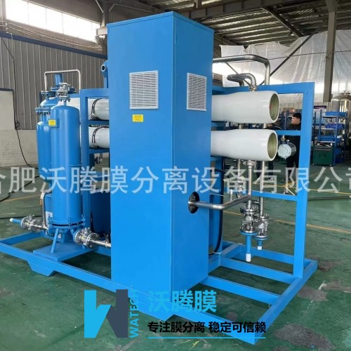 關(guān)于膜法回收廢酸堿膜系統(tǒng)幾點問題