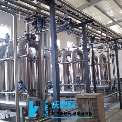 豬血漿蛋白膜濃縮系統-新工藝控制蛋白純度